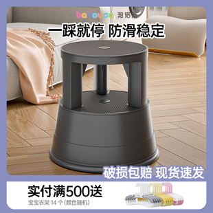 登高凳仓库理货凳子脚踏取物万向轮可移动凳子图书馆梯凳家用梯凳