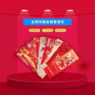 抽奖券正副券代金券定制体验卡订制作优惠券设计抽奖券定做