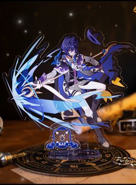 凹凸世界·幻想陈列立牌 金 格瑞雷狮亚克力自制新品立体装饰摆件