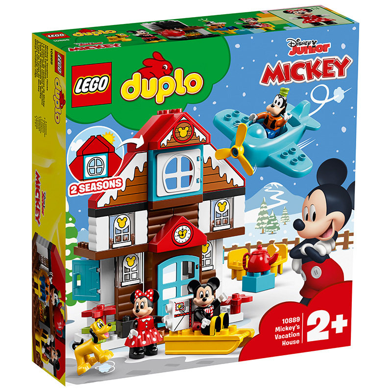 July new LEGO Lego series 10889 Mickey on vacation Cabin grain Building blocks At the age of 2 Toysin the Toy/Childs/Puzzle/Building block/Model , Other Toys  category - from Buy2taobao.com to provide professional Taobao agent buy service