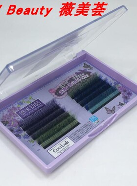 新款悠米初品嫁接种植假睫毛彩蝴蝶yy毛加倍浓密自然美睫店专用睫