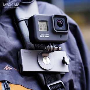 MAXCAM适用dji大疆灵眸gopro12 ACTION4 7配件 11狗10987运动相机OSMO 2背包夹固定座单肩挎包书包夹hero8