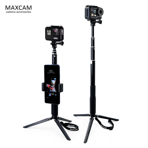 MAXCAM铝合金便携自拍支架