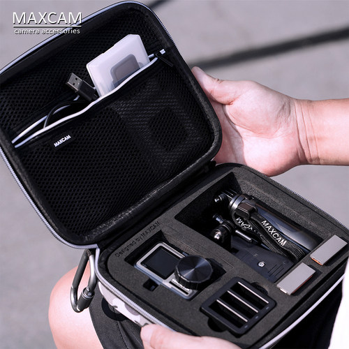 Maxcam收纳包，适用于运动相机