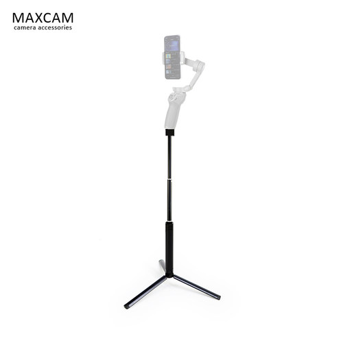 MAXCAM便携式铝合金支架