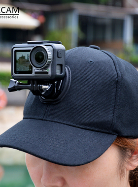 MAXCAM适用dji大疆灵眸运动相机OSMO ACTION5/4/3帽子夹鸭舌帽头带狗gopro hero13/12/11/9配件insta360