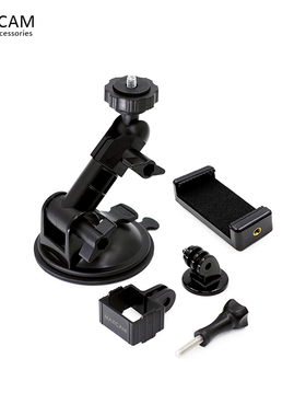 MAXCAM适用dji大疆灵眸gopro12狗11/10运动相机OSMO Pocket 2 Action4/3汽车吸盘玻璃固定车载手机支架配件