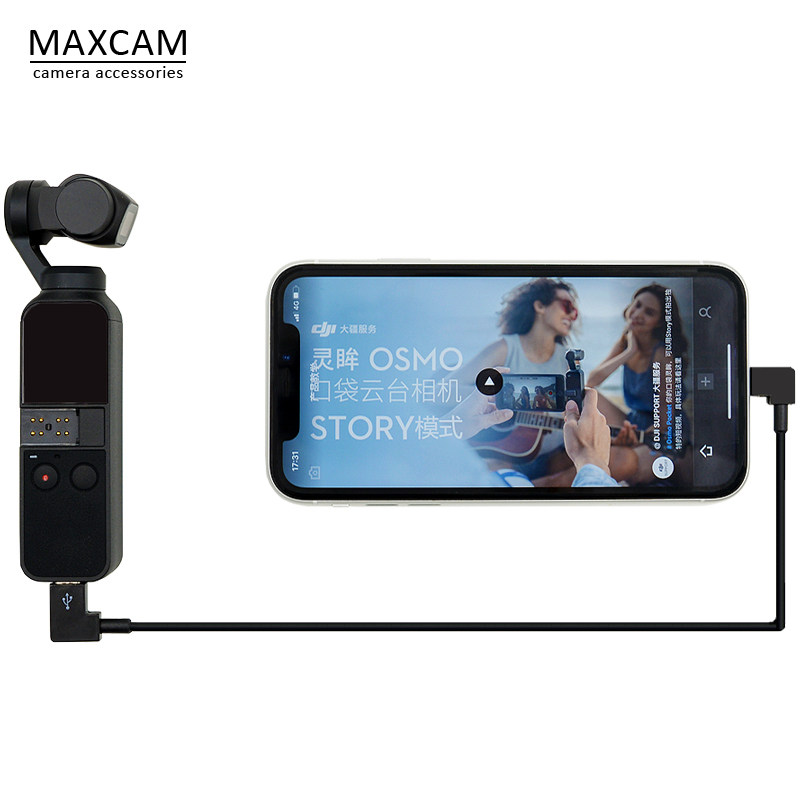 MAXCAM dji OSMO POCKET 2 micro Usb TYPE C Maxcam dji osmo pocket 2 micro usb type c