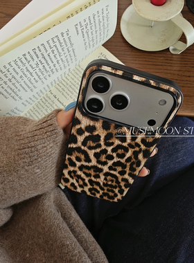 MUSEMOON｜高级感时髦豹纹小众ins立体纹路皮质手机壳全包边软壳适用小米17pro华为pura80mate70pro/iphone17