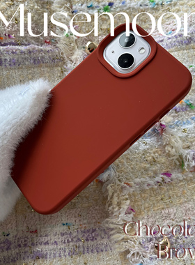 MUSEMOON 超美ins风焦糖栗子棕真液态硅胶适用iphone16苹果15/14promax手机壳13/12软糯液态硅胶高级纯色保护