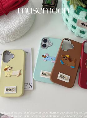 MUSEMOON 小众ins立体刺绣可爱腊肠狗狗皮质包防摔手机壳适用华为pura70pro苹果16/15promax1413高级复古皮纹