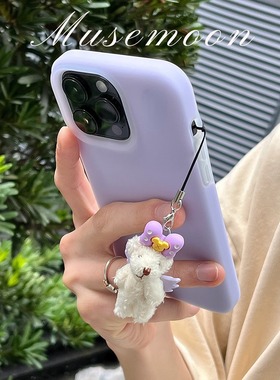 MUSEMOON自制ins可爱天使小熊挂件奶提紫色真液态硅胶手机壳适用iphone16/15/14promax小米15软糯Q弹防摔新款