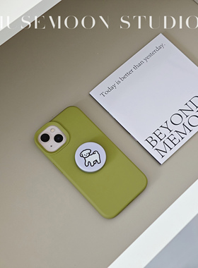 MUSEMOON 清新小豆蔻绿色真液态硅胶手机壳韩国tok圆形ins狗狗支架适用iphone16小米17华为p80保护套软糯防摔