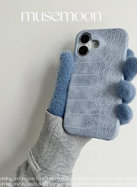 MUSEMOON 甜酷做旧蓝色鳄鱼纹手机壳小众高级感皮纹硬壳保护套适用iphone16promax苹果15/14/13/12/11/78plus