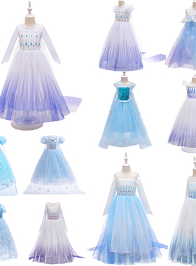 2025万圣节新款爱莎公主裙女童冰雪奇缘艾莎披风亮片白色连衣裙