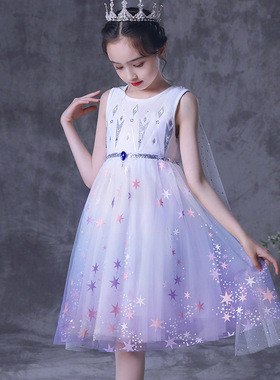 2025夏季新款冰雪奇缘2公主裙白色无袖爱莎公主连衣裙洋气背心裙