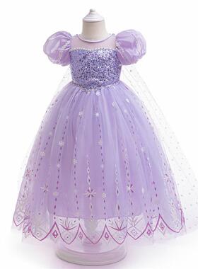 迪士尼冰雪奇缘公主裙紫色爱莎女童六一演出服蓬蓬裙泡泡袖连衣裙