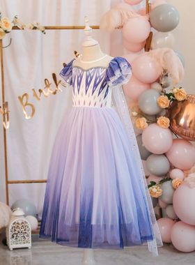 冰雪奇缘爱莎公主裙女童夏季新款迪士尼在逃紫色Elsa洋气连衣裙子