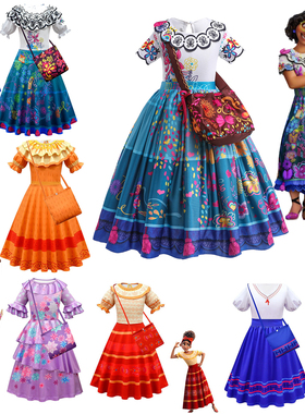 迪士尼动画电影Encanto魔法满屋圣诞节cosplay服装儿童表演连衣裙