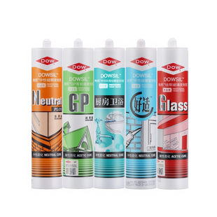 道康宁陶熙玻璃胶防水防霉厨卫中性半透明硅胶酸性门窗密封胶瓷白