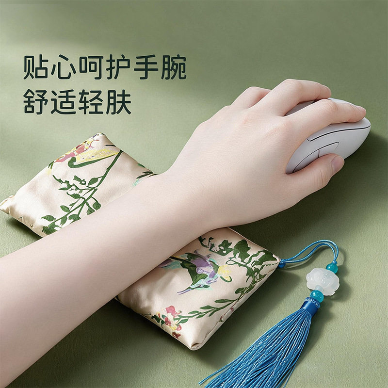 中式合香珠手腕鼠标垫迷你护腕手托办公可拆洗键盘腕垫把脉枕