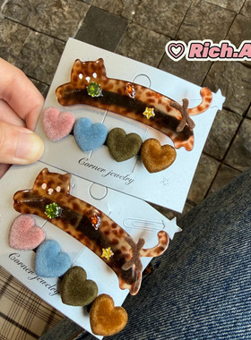 【实拍】高品质醋酸猫咪爱心发夹对夹甜美减龄个性小众韩系刘海夹