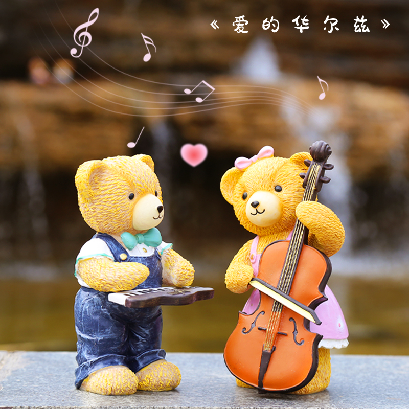 花园装饰树脂小熊摆件阳台玄关