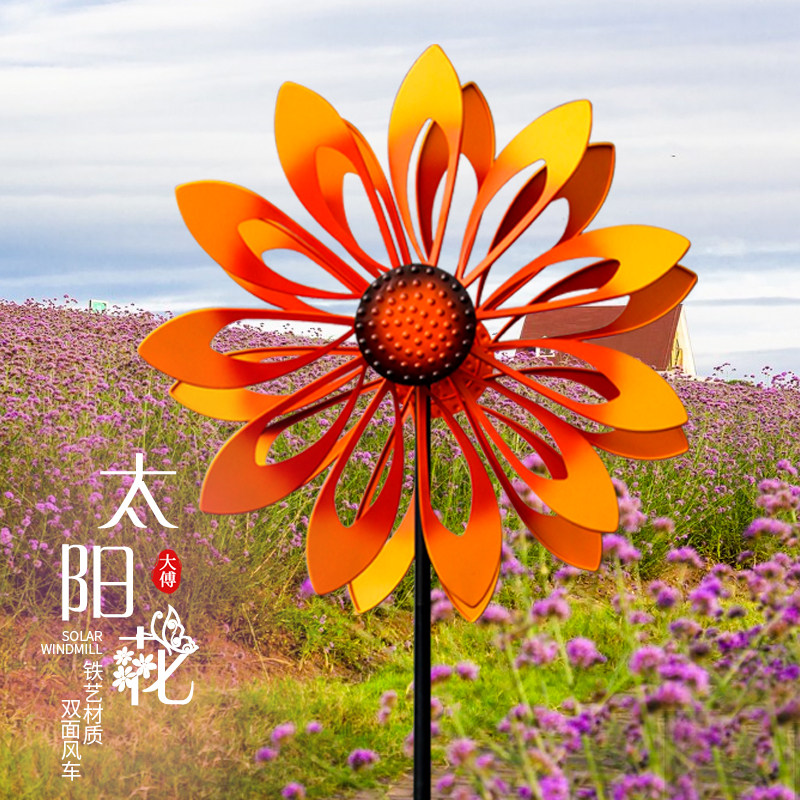 户外花园庭院太阳能铁艺风车灯网红小院布置造景装饰露台园艺摆件