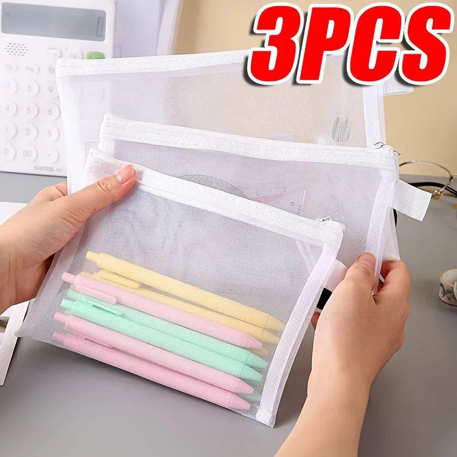 3Pcs Mesh Zipper Storage Bag School Office Supplies Toy Stor