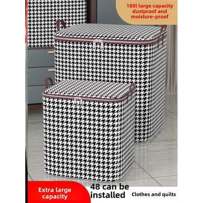 Clothing storage box cloth storage basket storage bag收纳箱