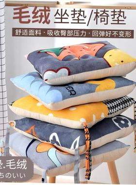 Home Decor Pillow Pad Chair Seat Seat Cushion Dining Room Fo