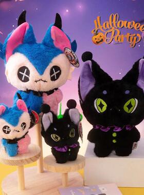 Halloween Demon Cat Darkness Plush Doll Toys Stuffed Terror
