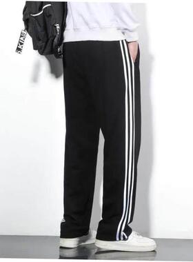 Men Trousers Casual Sports Long Pants Sweatpants Jogger