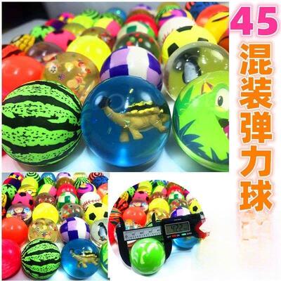 10Pcs 29mm Assorted High Bounce Rubber Ball Small Bouncy Bal