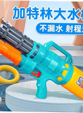 Water Gun Electric Glock Pistol Shooting Toy Full Automatic