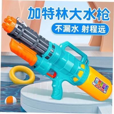 Water Gun Electric Glock Pistol Shooting Toy Full Automatic