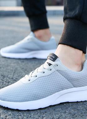 sneakers sport black shoes for men summer man轻便男鞋size48