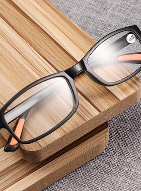 Ultra-light Reading Glasses Flexible Eyeglasses Magnifying +