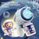 Gun Kids Toy Astronaut Machine Bubble Bubbles Autom Electric