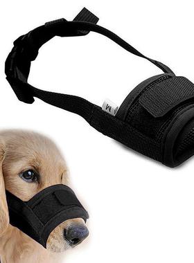 Adjustable Anti Barking Pet Dog Muzzle For Small Large Dogs2