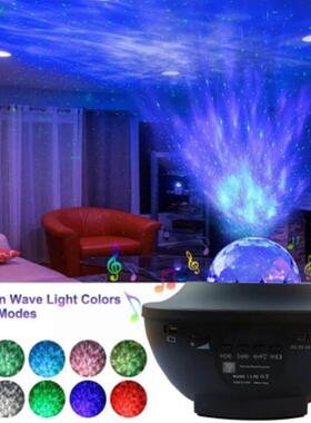 LED Star Galaxy Projector Starry Sky Night Light星空投影灯