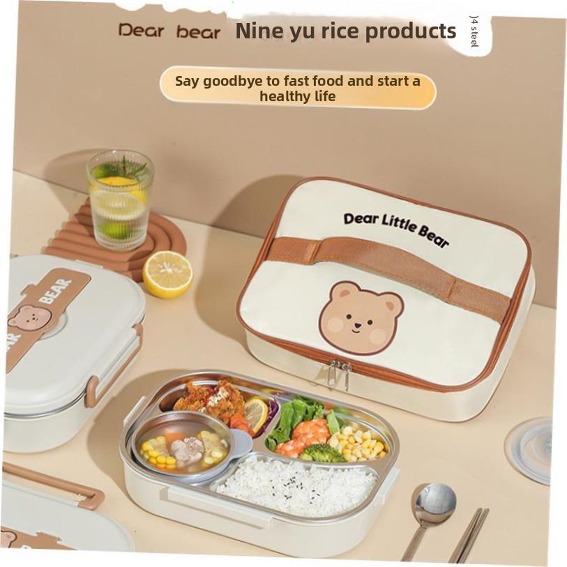 Stainless Steel cute lunch box for kids food container 饭盒