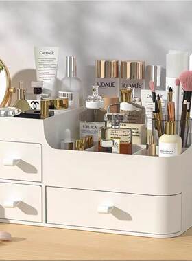 desk organizer desktop makeup box storagebox化妆品收纳盒