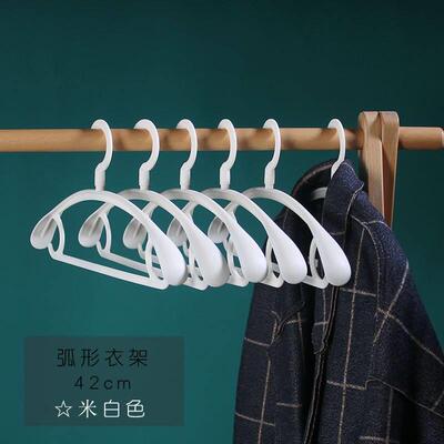 无痕衣架 adult traceless clothes hangers coat hanger
