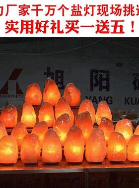 salt lamp himalaya crystal salt lamp creative natural feng s