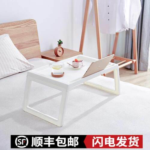 dormitory bed desk laptop table of the tray table folding