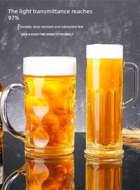 Large crystal edinger beer glass high-grade wheat cup large