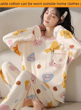 Pajamas women's cotton suit outside wear home clothes睡