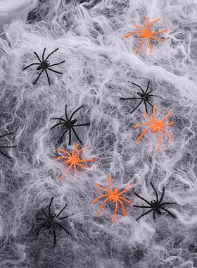 Halloween simulation decoration props, prank toys, small si