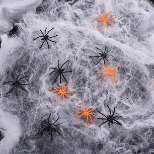 Halloween simulation decoration props, prank toys, small si